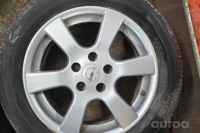 Kita, lengvojo lydinio