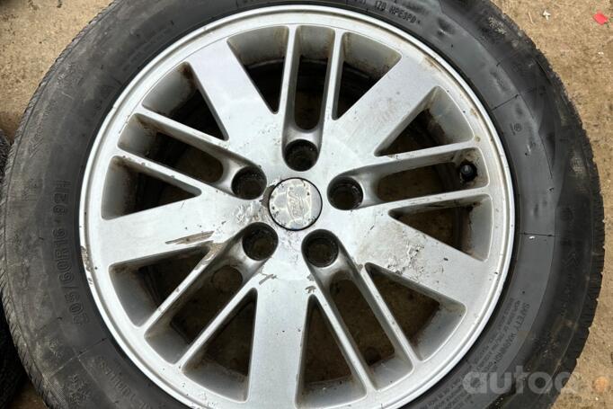 Kita, lengvojo lydinio