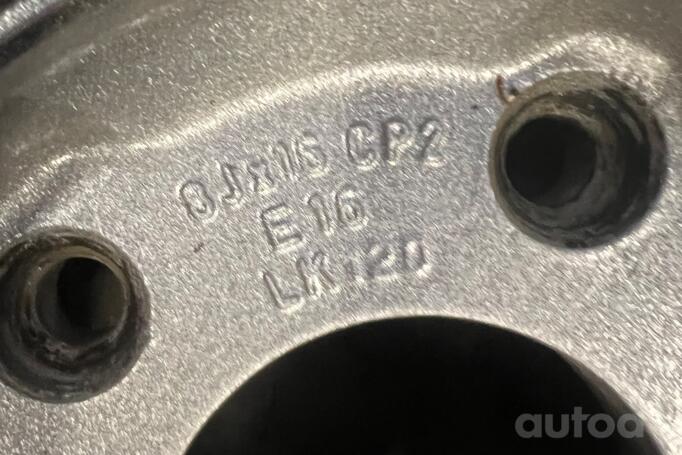 Remotec, lengvojo lydinio