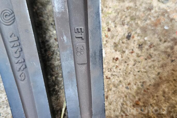 Dibite, lengvojo lydinio