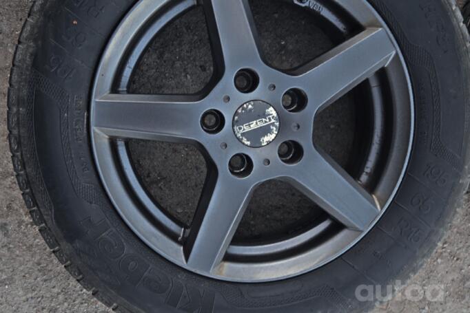 Kita, lengvojo lydinio