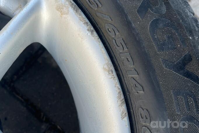 Kita, lengvojo lydinio