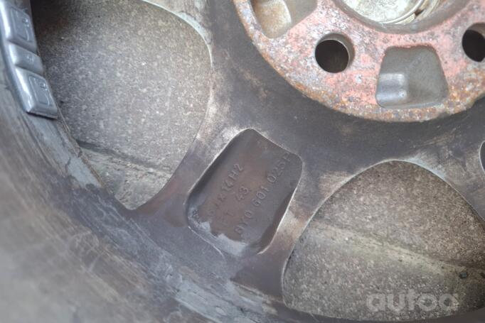 Kita, lengvojo lydinio