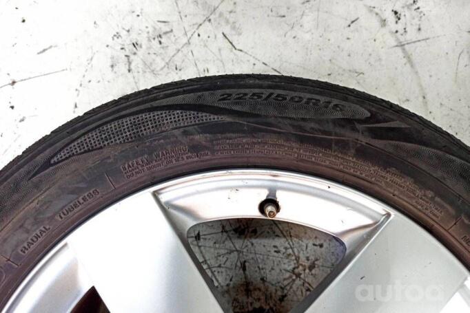 Kita, lengvojo lydinio