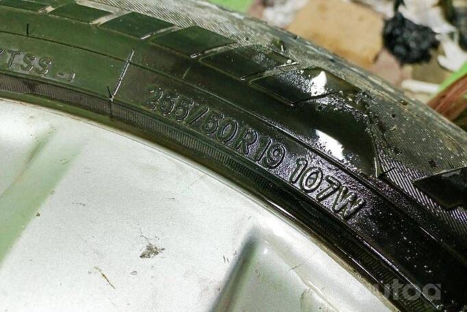 Kita, lengvojo lydinio