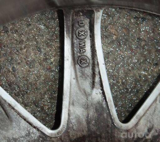 Kita, lengvojo lydinio