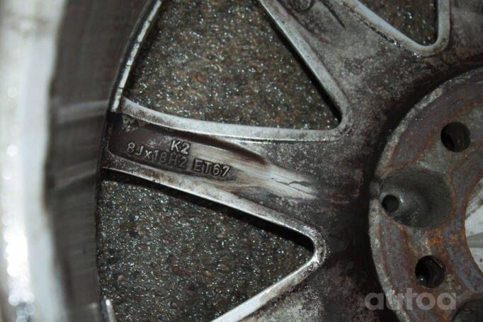 Kita, lengvojo lydinio