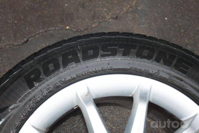 Kita, lengvojo lydinio