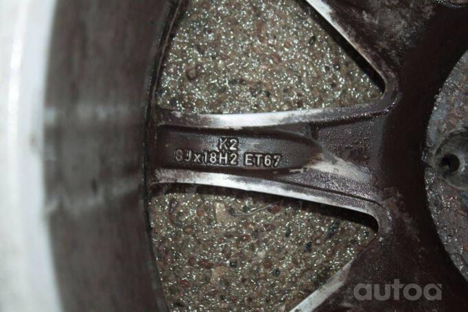 Kita, lengvojo lydinio