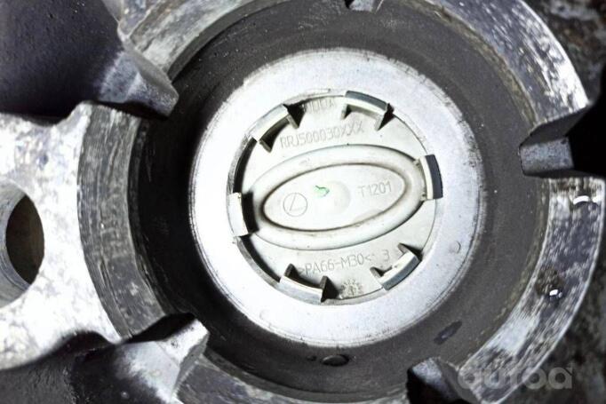 Kita, lengvojo lydinio