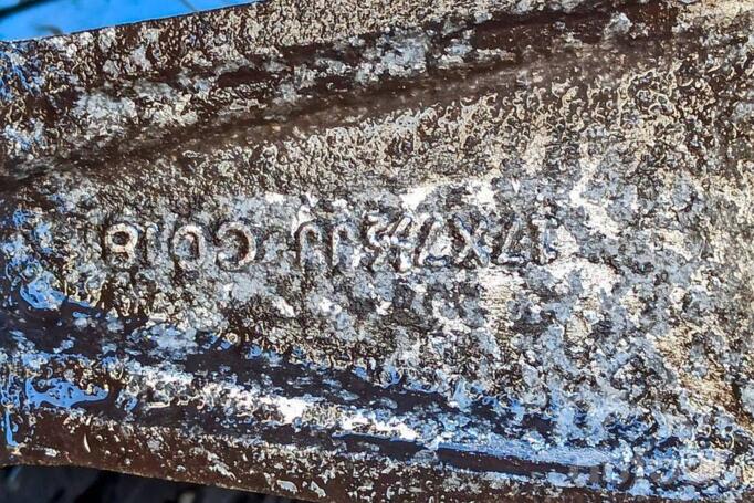 Kita, lengvojo lydinio