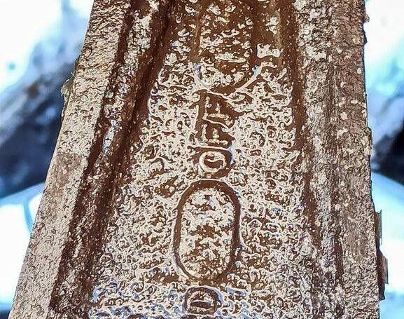 Kita, lengvojo lydinio