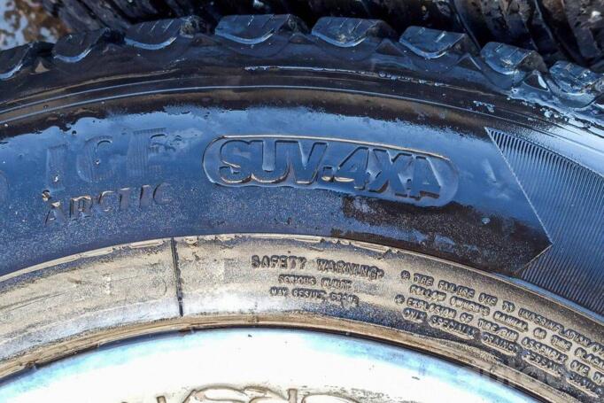 Kita, lengvojo lydinio