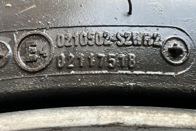 Kita, lengvojo lydinio