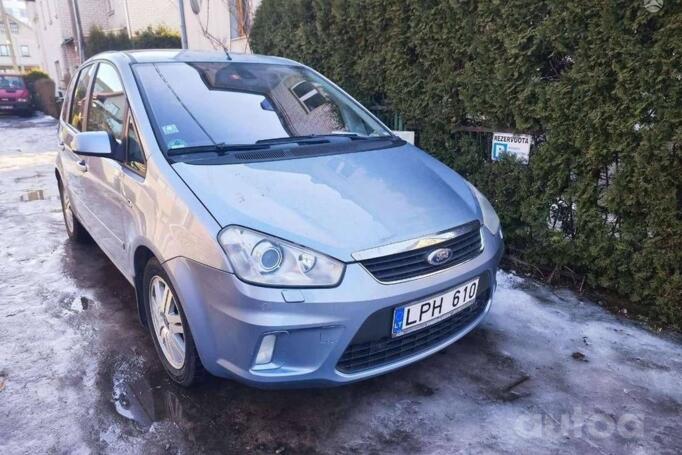 Kita, lengvojo lydinio