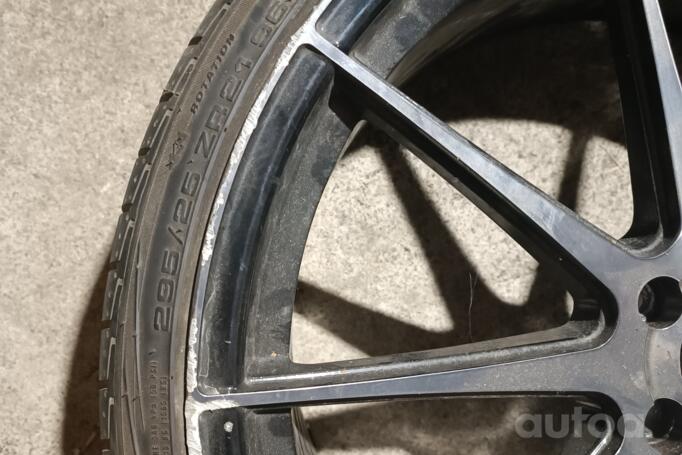 Vertini, lengvojo lydinio