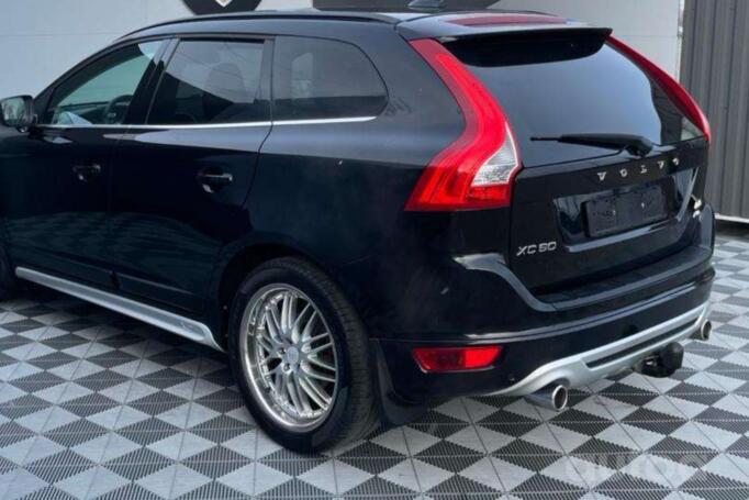 Ocean deep, lengvojo lydinio