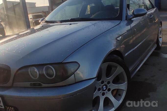 Germany, lengvojo lydinio