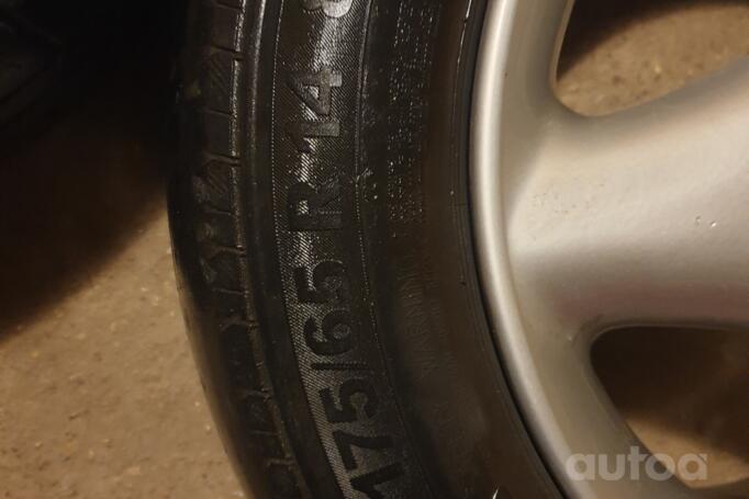 Kita, lengvojo lydinio