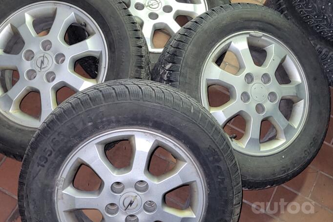 Kita, lengvojo lydinio