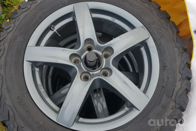 Kita, lengvojo lydinio