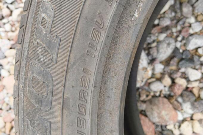 DUNLOP