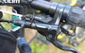 Shimano (Raam)