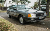 Audi 100 S3 [restyling] Avant wagon
