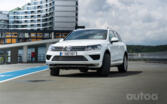 Volkswagen Touareg 2 generation [restyling] Crossover