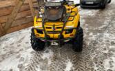 Can-am/ Brp OUTLANDER 400