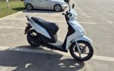 Honda NSC