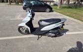 Honda NSC