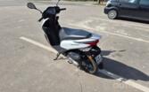 Honda NSC