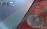 Honda Civic 7 generation Hatchback 3-doors