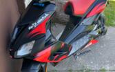 Aprilia SR