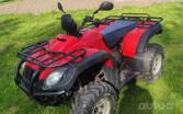 Kanuni ATV