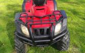 Kanuni ATV