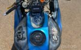Honda CBR