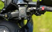 Kawasaki VERSYS