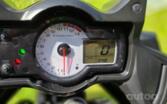 Kawasaki VERSYS