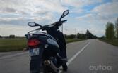 Qingqi SPORT QM250-2D