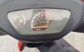 Qingqi QMG0GY