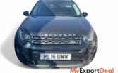 Land Rover Discovery Sport 1 generation Crossover