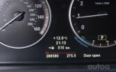 BMW 5 Series F07/F10/F11 Sedan