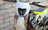 Husqvarna FC