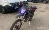 Yamaha DT