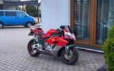 Honda CBR