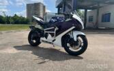 Suzuki GSX-R