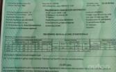 BMW 1 Series E81/E82/E87/E88 [restyling] Hatchback 5-doors