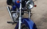 Suzuki Marauder 125